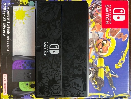 Switch スプラトゥーンVer.  プロコンおまけ