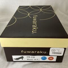 ☆Fuwaraku FR-120パンプス 24.5cm ブラック◆ビジネスからプライベートまでの画像