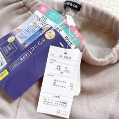 【新品】CLOSSHI ベビー 裏起毛パンツ 90cm の画像