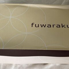 ☆Fuwaraku FR-1110パンプス 24.5cm ブラック◆ビジネスからプライベートまでの画像