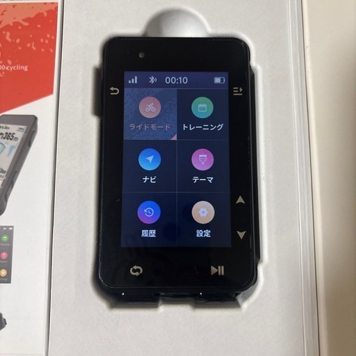 igp sports 630サイコン　