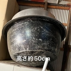 貴重　特大羽釜の画像