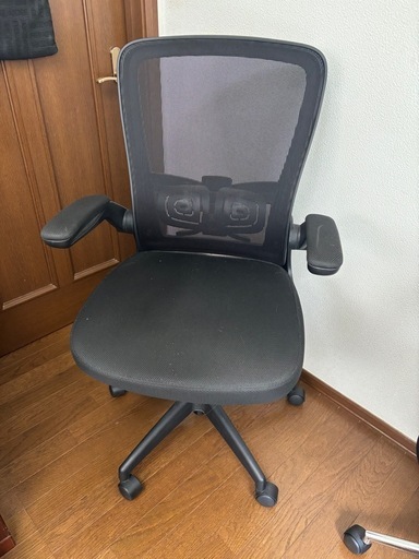 オフィスチェア