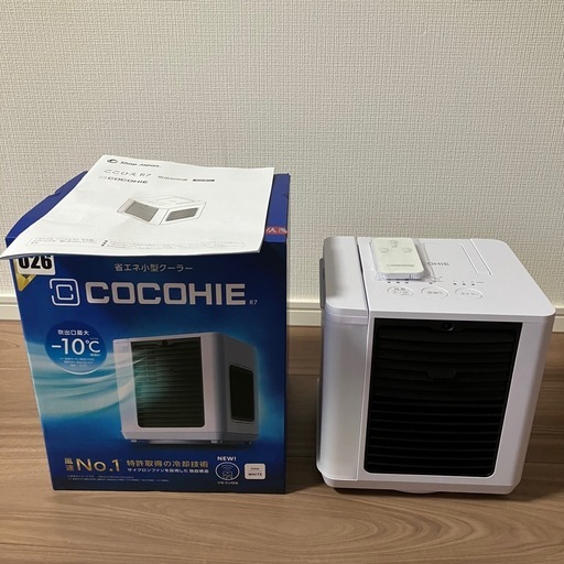 COCOHIE  ホワイト