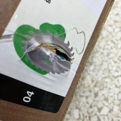 SHINPURU　充電式草刈機　WJGJ93　未使用品（開封済み）の画像
