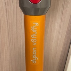 ダイソン掃除機の画像
