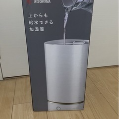 アイリスオーヤマ 加湿器の画像