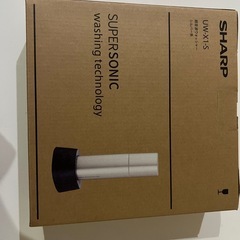 超音波ウォッシャー　シャープ　sharpの画像