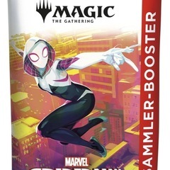 mtg マジックザギャザリング　スパイダーマンの画像