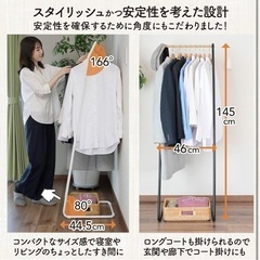 ハンガーラックの画像