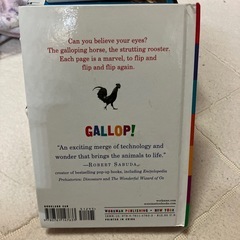 GALLOPの画像