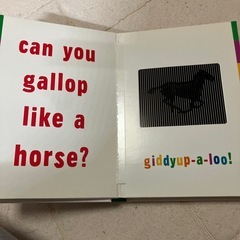 GALLOPの画像