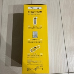 防災ボトル９点セットの画像