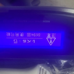 ケノン　脱毛器　新品カートリッジ2個付きの画像
