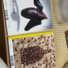 芸術新潮 penの画像