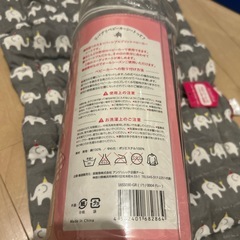 リバプリベビーカーシートの画像