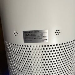 空気清浄機の画像