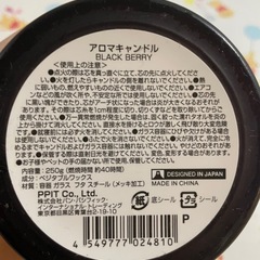 キャンドルの画像