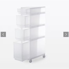 無印良品　ポリプロピレンケースの画像