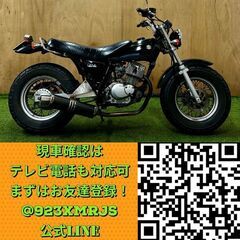 【動画あり】★スズキ バンバン200★ 実動 NH41A型 ビッグフット 太足 キャブレター 空冷 4サイクル FTR TW ストリートトラッカー 松本市の画像