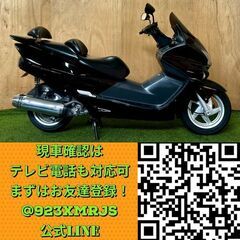 【動画あり】★ホンダ フォルツァABS★実動 人気車種 MF06型 キャブレター 水冷 4サイクル マジェスティ ビックスクーター 松本市の画像
