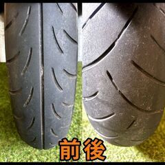 【動画あり】★ホンダ フォルツァABS★実動 人気車種 MF06型 キャブレター 水冷 4サイクル マジェスティ ビックスクーター 松本市の画像