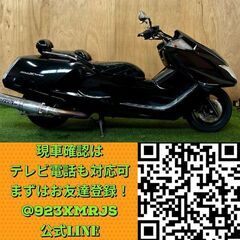 【動画あり】★ヤマハ マグザム250★ 実動 人気車種 SG21J型 FI インジェクション 水冷 4サイクル フォルツァ ビックスクーター 松本市の画像