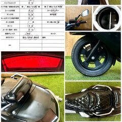 【動画あり】★ヤマハ マグザム250★ 実動 人気車種 SG21J型 FI インジェクション 水冷 4サイクル フォルツァ ビックスクーター 松本市の画像