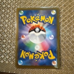 ポケモンカード ブラッキーexの画像