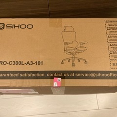 SIHOO DORO C300 オフィスチェアの画像