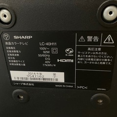 【ジャンク品】40インチテレビ 9/20までの画像