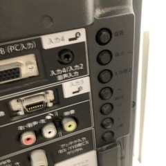 【ジャンク品】40インチテレビ 9/20までの画像