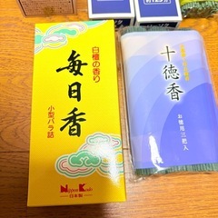 線香 ろうそく お仏壇用 まとめ売りの画像