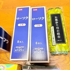 線香 ろうそく お仏壇用 まとめ売りの画像