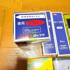 線香 ろうそく お仏壇用 まとめ売りの画像