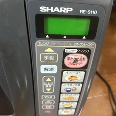 シャープ　電子レンジの画像