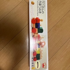 子供おもちゃの画像