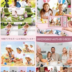デジタルカメラ 5000万画素 32GB MicroSDカード・バッテリー2個付の画像