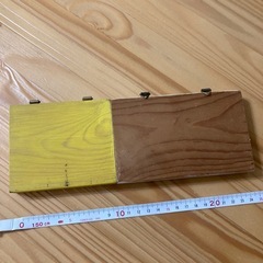 おさるのジョージ　ウェルカムボードの画像