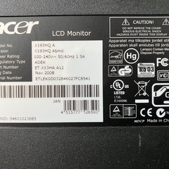Acer X193HQ 19インチ モニター 本体の画像