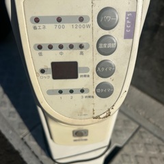 オイルヒーターの画像