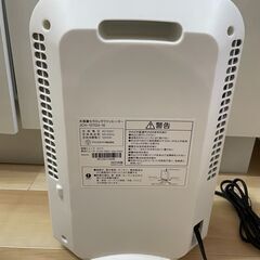 アイリスオーヤマ(IRIS OHYAMA) ヒーター セラミックファンヒーター 人感センサー付きの画像
