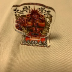 北斗神拳奥義アクスタ全4種セットの画像