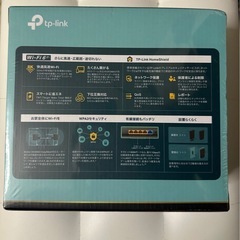 ルーター（新品）　tp-link  Archer AX3000の画像