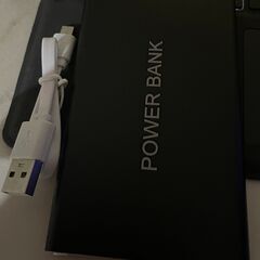 パワーバンク　新品の画像