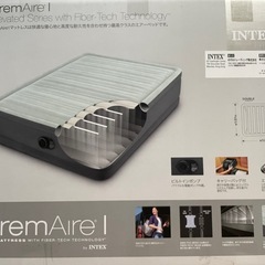 INTEX PremAire I エアーベッド (Wサイズ)の画像