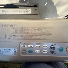 コロナ　ストーブ　　FF式➕床暖の画像