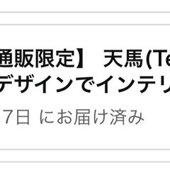 ゴミ箱の画像