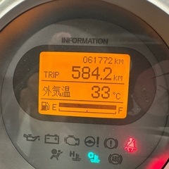 特がないの画像