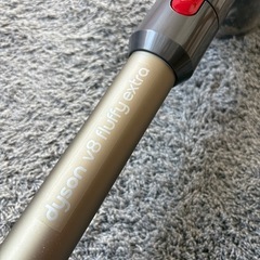 dyson v8 fluffy extra.コードレス掃除機の画像